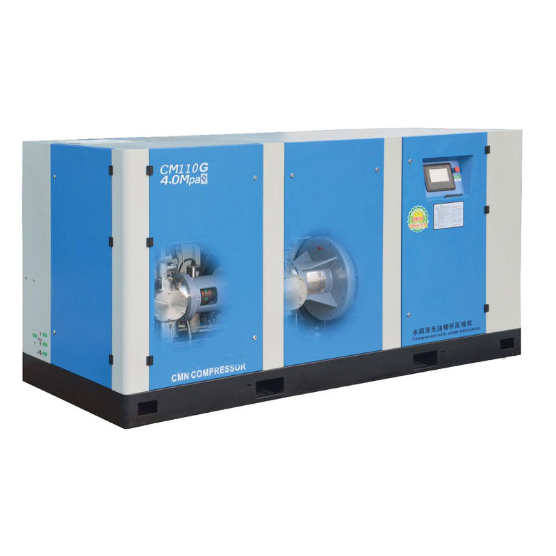 15KW 20HP Shanghai Great Brand 7 bar Screw Permanent Magnet Frequency Inverter air Compressor SCR20PM2