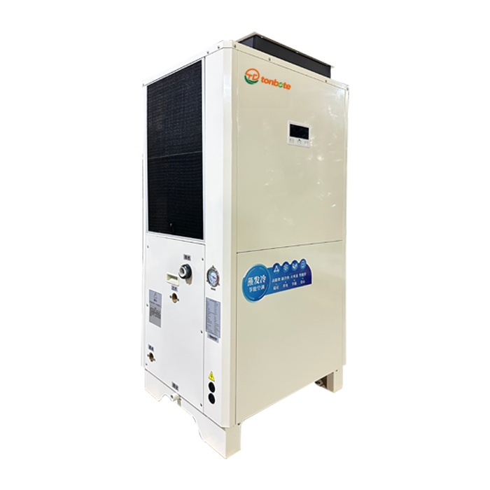 Custom Commercial Energy HVAC System Design Tips for Peak Efficiency Custom Commercial Energy HVAC System Design Tips for Peak Efficiency