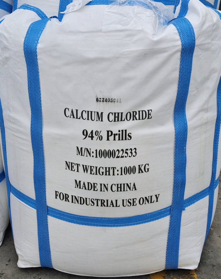Calcium Chloride 94% Prills Company Evaluation Criteria for Industrial Buyers Calcium Chloride 94% Prills Company Evaluation Criteria for Industrial Buyers