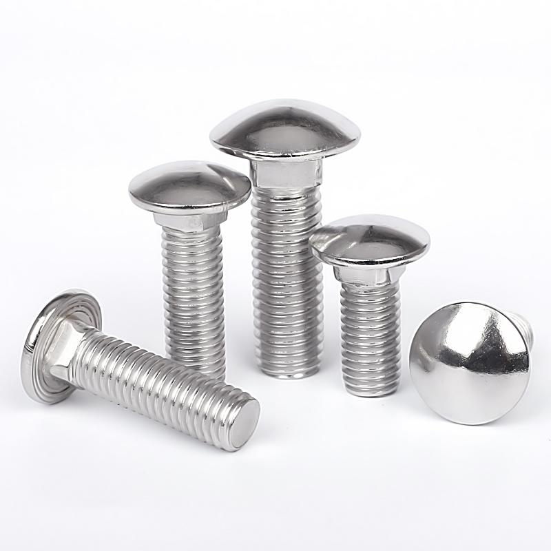 China Stainless Steel Carriage Bolts: A Buyer's Guide to Quality and Sourcing China Stainless Steel Carriage Bolts: A Buyer's Guide to Quality and Sourcing