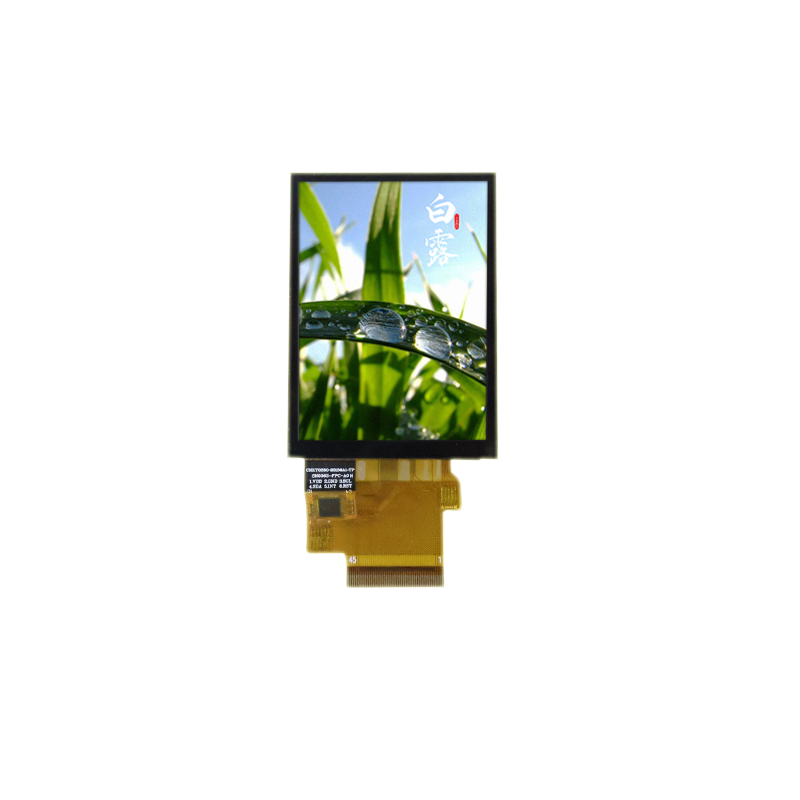 Innovative TFT LCD Display Company: Pioneering Visual Technology Solutions