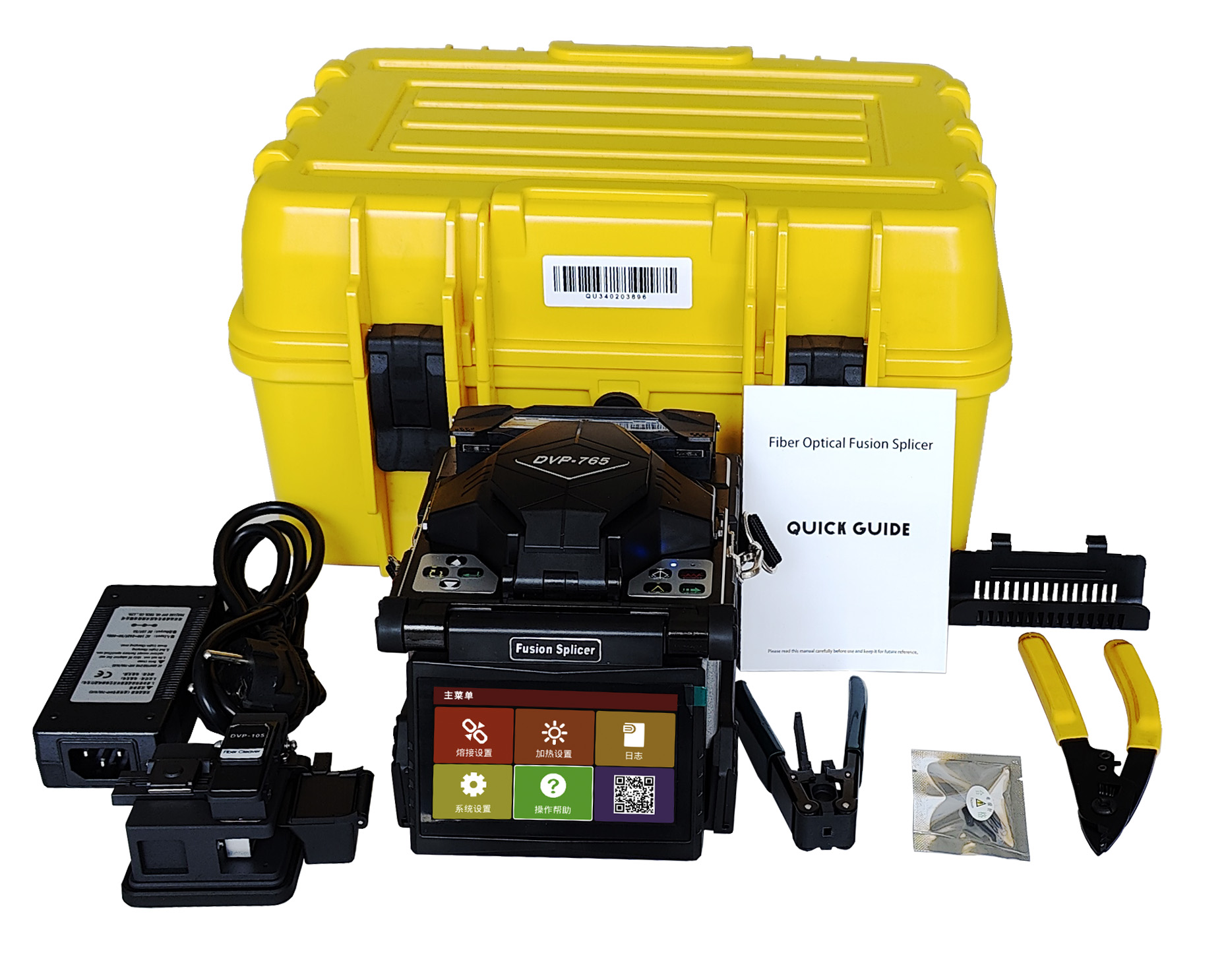 Best High-Precision Optical Power Meter for Reliable Fiber Optic Testing Best High-Precision Optical Power Meter for Reliable Fiber Optic Testing